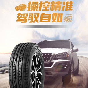 PCR4�����Ʒ215/70R16���Sֱ�l���羀��܇݆̥�I܇SUV��ĥ����