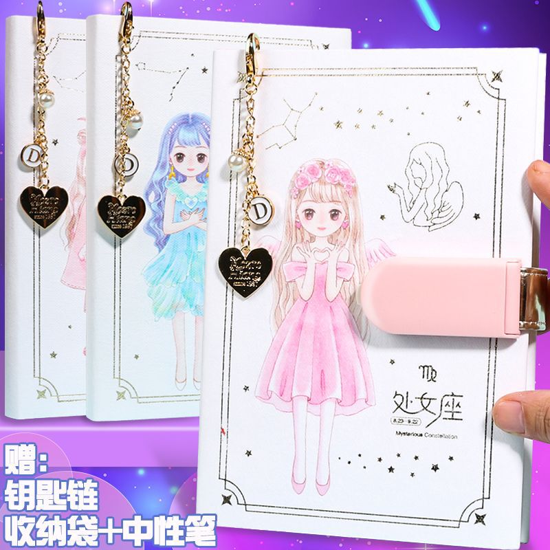Twelve Constellations Password Notebook Primary School Student Locked Diary Paper Hand Ledger Cute Girly Girl Gift Twelve Constellations Password Notebook Primary School Student Locked Diary Paper Hand Ledger Cute Girly Girl Gift