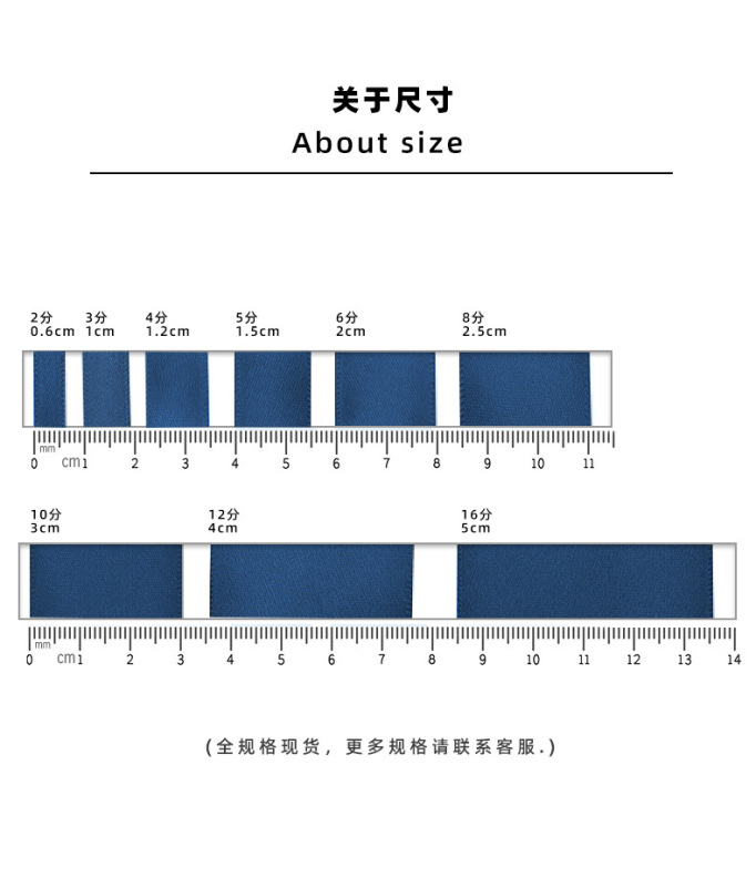 https://www.toonies.cn涵帆_04.jpg_800x800.jpg