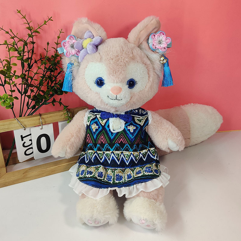 에스닉 스타일 블루 슈트