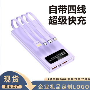 �羳�Ԏ�����늌��������10000�����������Ƅ��Դ�YƷ����LOGO