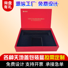 ���S�����̄նYƷ�o��Ʒ���b�мtɫ����w�C��Y�а��ֶY�պж���