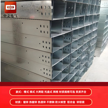 �X�Ͻ�����|�����ʽ��ʽ�S�ҹ����ȼꖘO�����X�Ͻ𾀲�