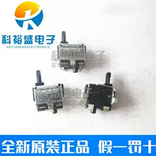 SPPB630101 ԭװ�ձ�ALPS ��λ��Ƭ��⿪�� �г���λ ���΢��