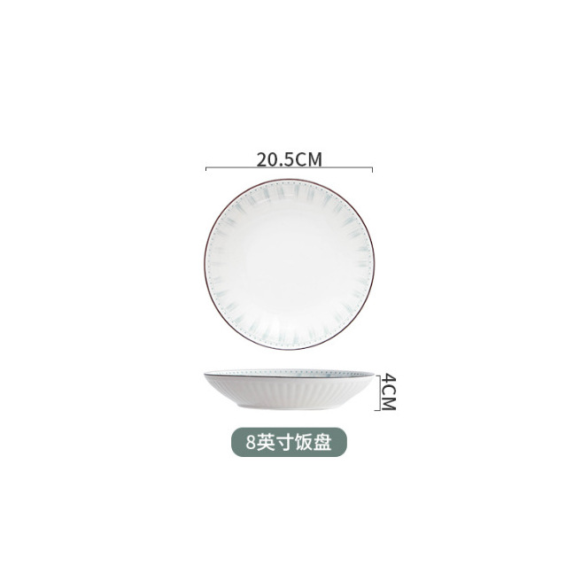 디스크 8inch개(2개 팩)