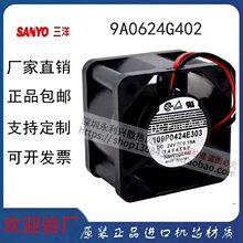 ���� 4028 24V 0.19A 109P0424E303 4CM���״������Ƶ��ɢ�ȷ���
