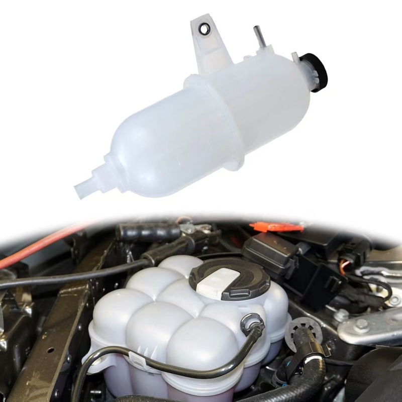 16470-0L010适用海拉克斯皮卡HILUX VIGO副水壶水壶散热器储水罐|undefined