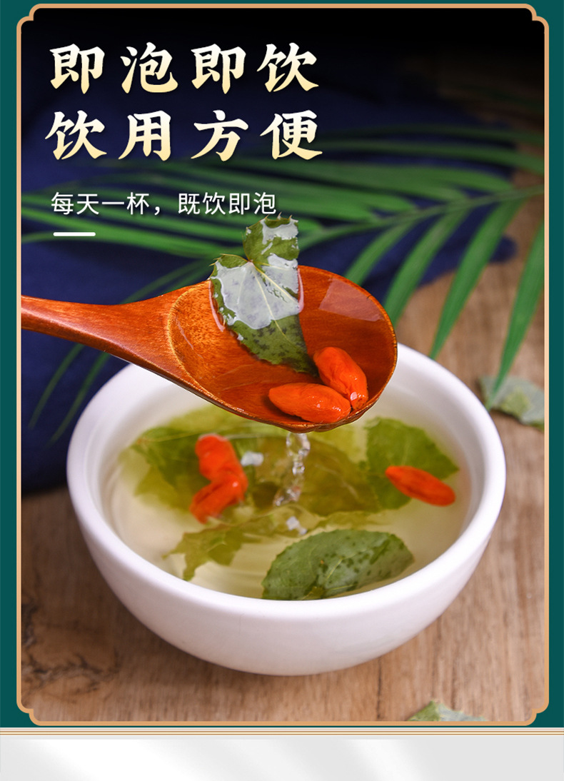 Epimedium Yin Yang Huo Dried Herb 500g Gansu Small Leaf for Herbal Wine Infusion preparation