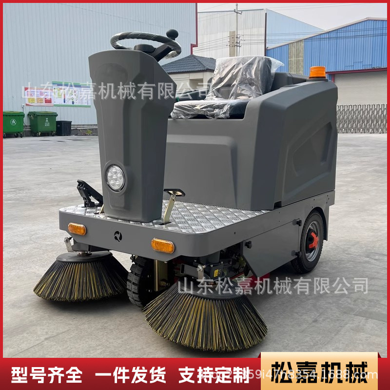 fábrica de barredores eléctricos barredores comerciales de carreteras barredores de basura barredores de saneamiento de nueva energía barredores