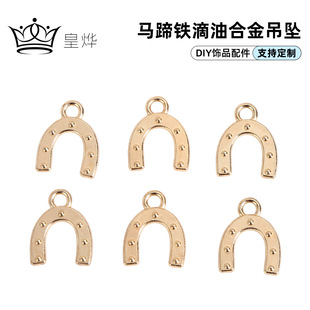 ��ɫ�R���F�Ͻ�����������\U�Β���ֹ�DIY���������Ʒ���