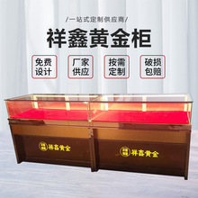 �S�Ҷ����S���錚���̨�������Ʒչʾ����䬔��������C��