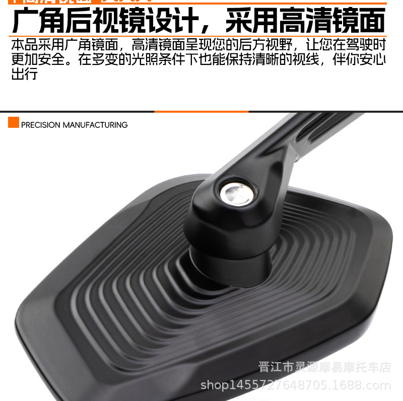 Suitable for BMW F750GS R1200GS R1250GS ADV motorcycle CNC aluminum alloy rearview mirror