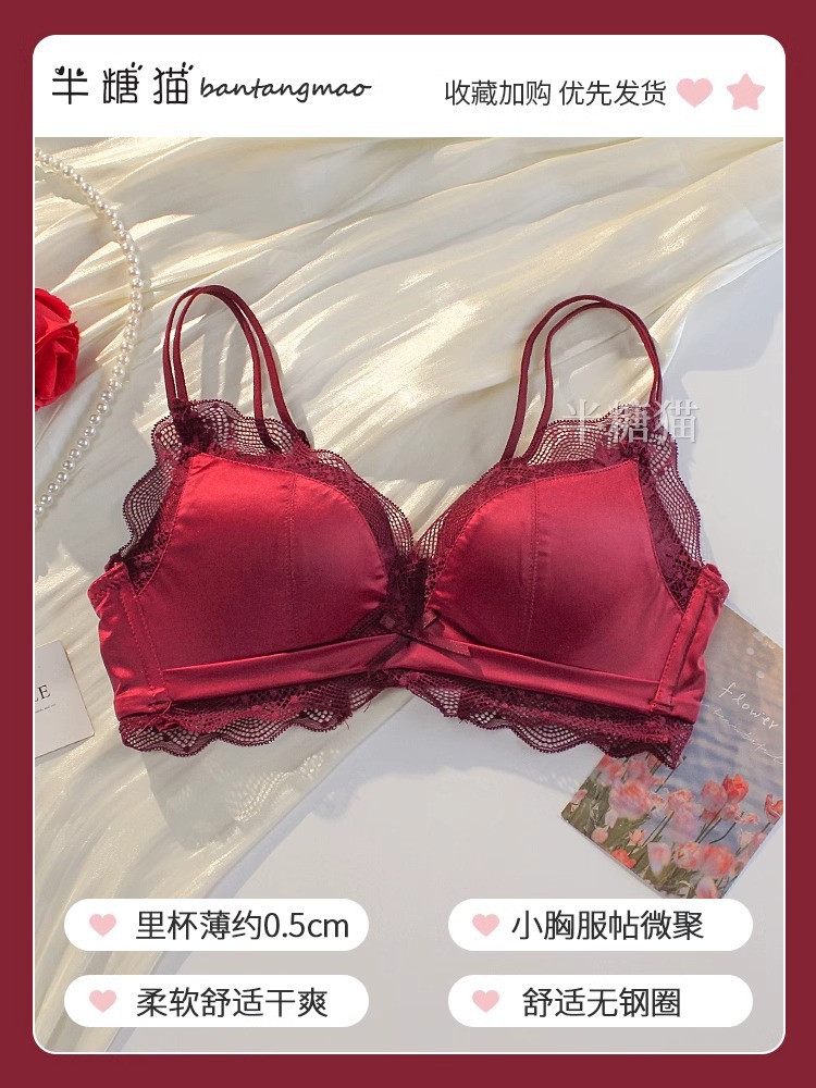 버건디 싱글팬츠