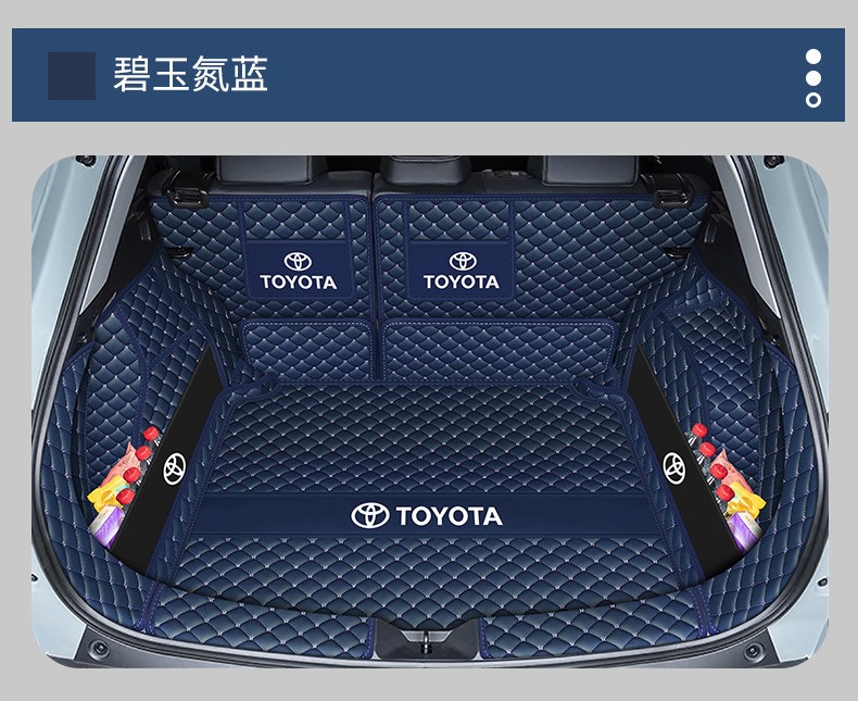 2024 Toyota Frontlander trunk mat full coverage 23 Frontlander hybrid car trunk mat modification