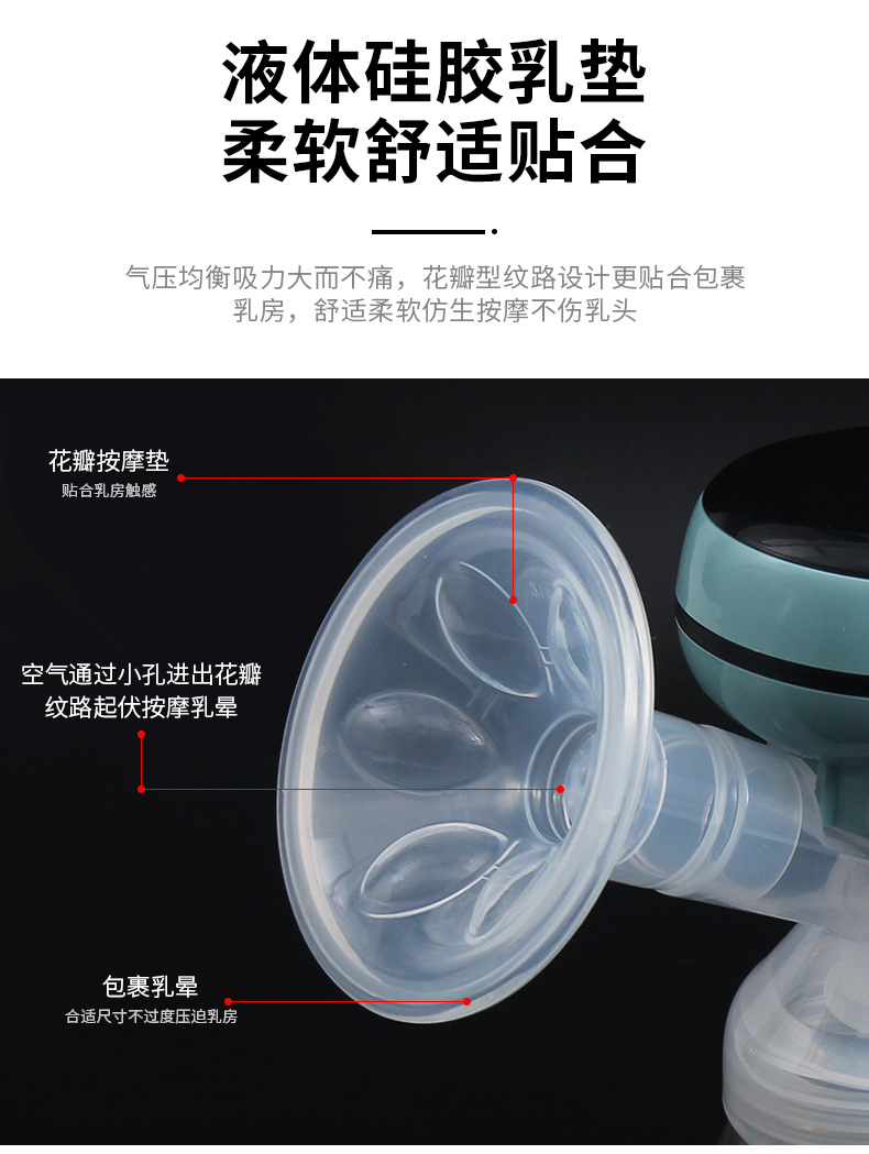 详情_04.jpg