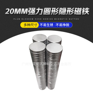 20MM���ňA���p���[�δ��F���� ϡ���S�F���������܏S�����l