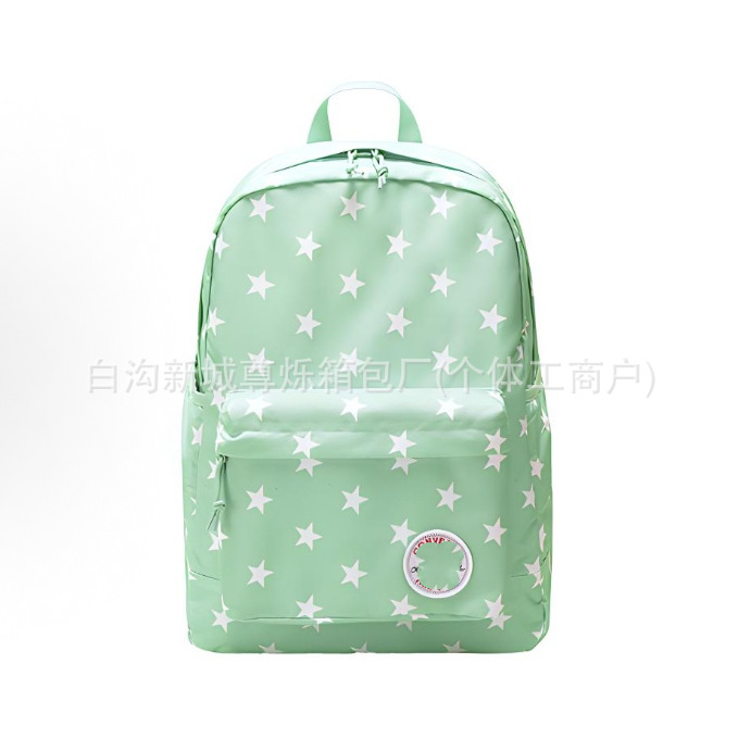 녹색 별을 수평으로 당겨