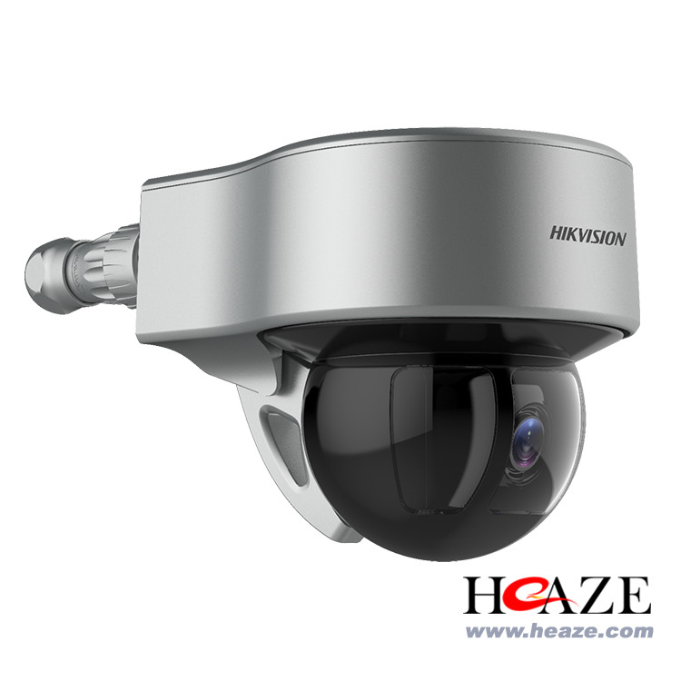 KBA18(C)-8346FWD-(I)(L)Z 海康400万矿用本安PT半球摄像机