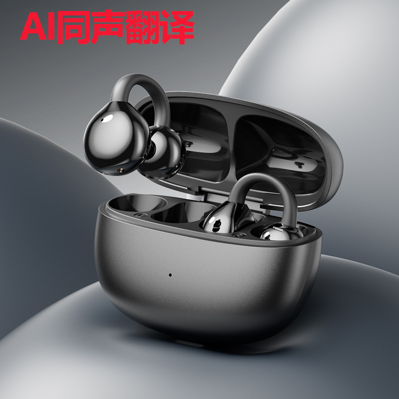 M108 auriculares de traducción negro