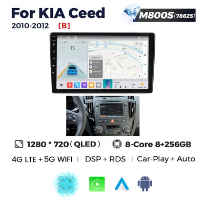 Suitable for KIA Ceed DVD Navigation - b-m800s-8256-eight-cores-full-network