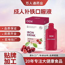 ���������FԪ���a���a�F�aƷ�ڷ���F��Ԫ����a�F�ƷOEM���Ƽ�