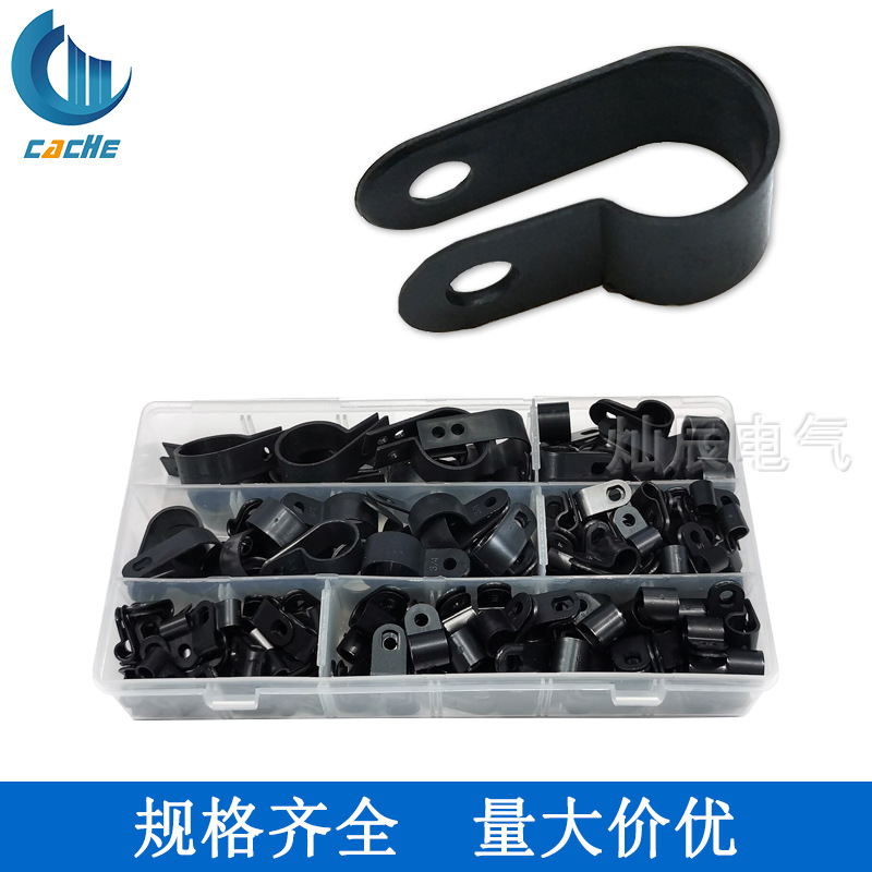 R型线夹 200pcs盒装线扣黑色塑料R型夹 尼龙R型理线卡固定电线扣