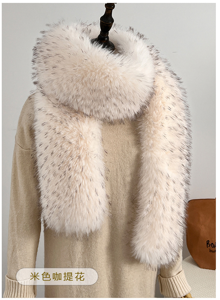 长围巾 新款副本19