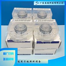 DISCOȫ���ձ�ԭ�b���mFJTF-010000��MFR-0494401-2(0)����N��̖