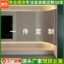 门头弧形pvc水波纹护墙板