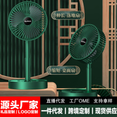 家庭用卓上小型扇風機、ポータブル伸縮式USB充電式、手持ち折りたたみ式、強風扇風機、寮向けメーカー