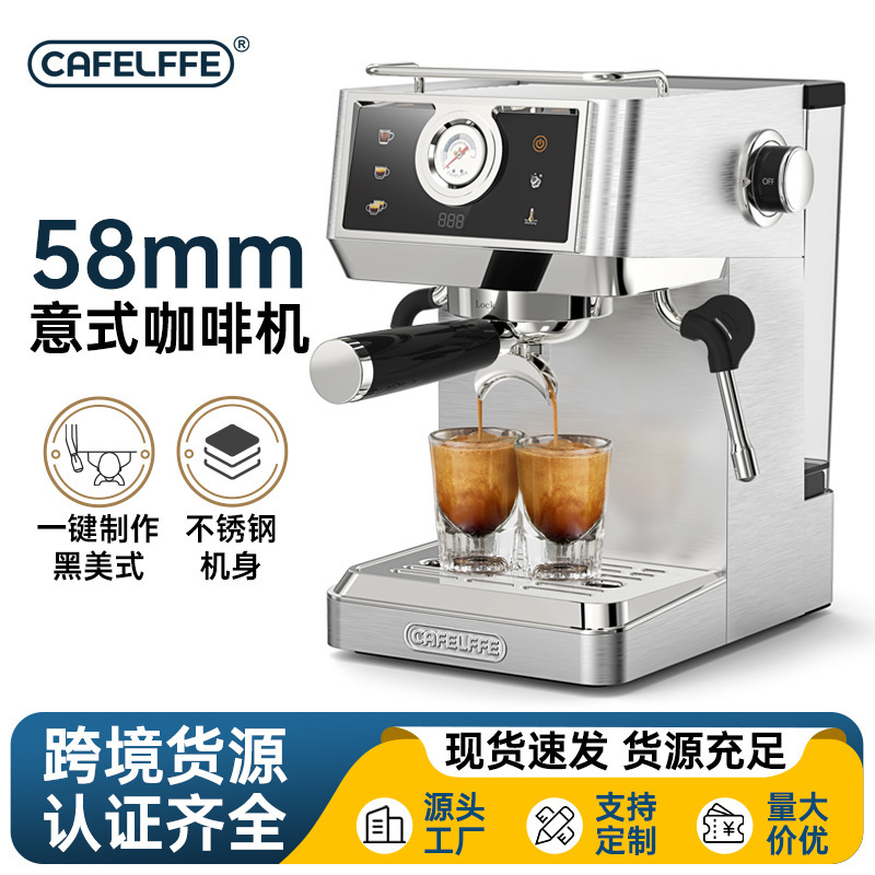 Cafelffe Coffee Machine Italian Semi-Automatic Espresso 58mm Household Small American Coffee Machine Cross-Border Supply Cafelffe Coffee Machine Italian Semi-Automatic Espresso 58mm Household Small American Coffee Machine Cross-Border Supply