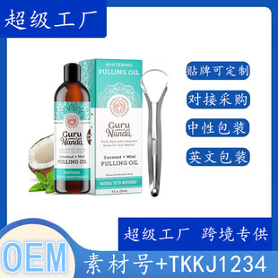 �羳������Ҭ�������������X������ڳ�����Һ�o�����l������ˮ
