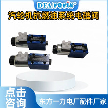 ���ܷ��͓�WLHD-QMYD-300�|��һ���ӹ����a���Mȼú�l늙C�M���