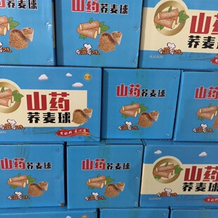 去肚子赘肉神器