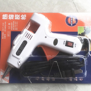 ������NL310 �����z�� 25W-45W�p��С�z�� �ֹ�����z�����l