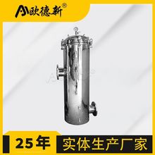 15о���P䓱����^�V����ʽ�^�V���I��ǰ��ˮ̎���O��������^�V��