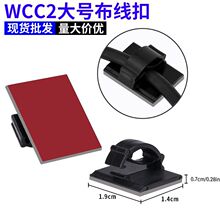 �F؛���l��̖WCC2��܇�����ہ�������ճʽ�����̶��A�侀�����A