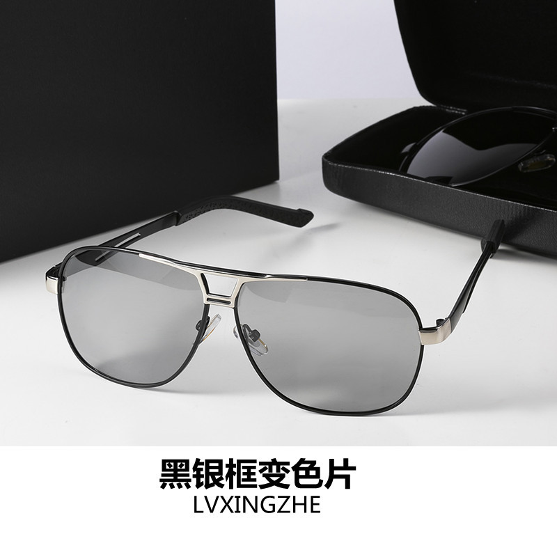 블랙 실버 프레임 색상 변경 필름(스마트 색상 변경)