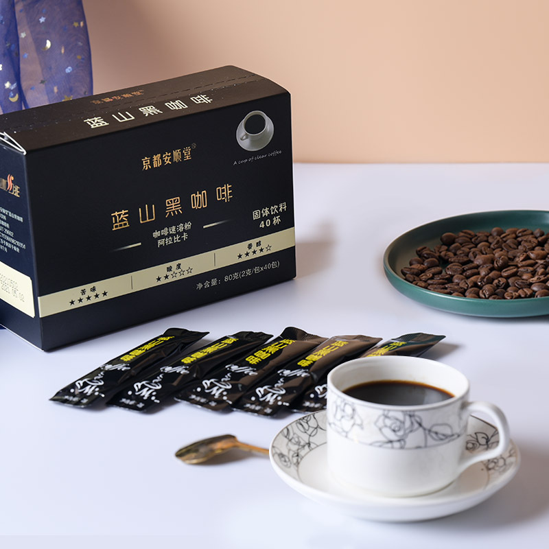 Full meal replacement blue mountain black coffee 0 fat 0 sugar instant coffee cold brew sucrose-free fitness coffee powder wholesale delivery