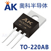 MOS Tube AKZM30N06 encapsulation TO220 Guangdong Bioko Semiconductor brand