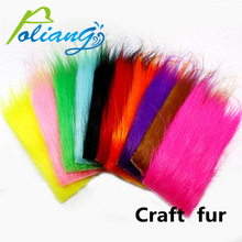 �wωូ��D���Ʋ��ϳ��L��ܛ�ϳ��w�Së�С�~���� Craft Fur