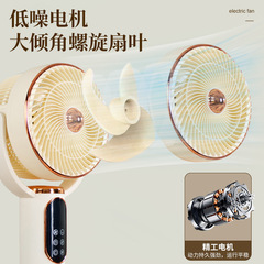 Smart Voice Air Circulation Fan with Octagonal Remote Silent Desktop Stand Portable Dual-Use Turbine Convection Fan