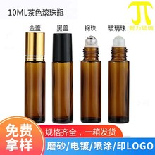 5ml7ml10mlĥɰLƿƿƿ۲AҺlyb