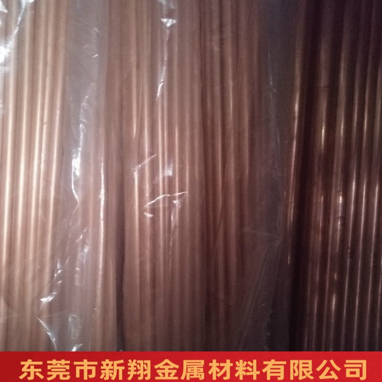 紫铜管t2/c1100铜管纯铜管镀镍镀锡镀银镀金红铜管25*1.5厂家直销