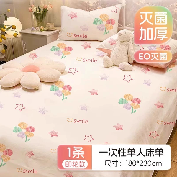 Sheet, 180cm, 230cm