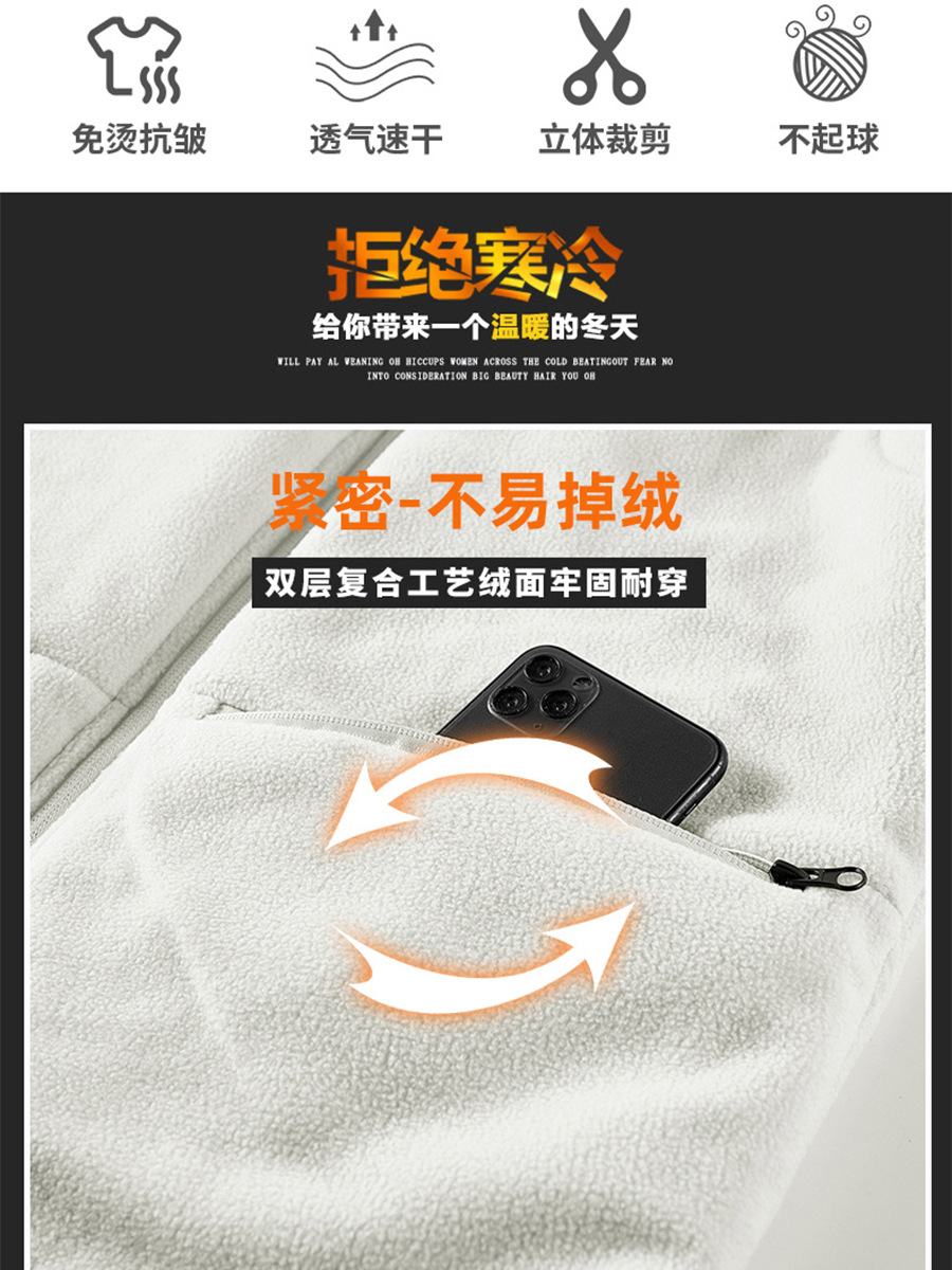 Fotografía al aire libre chaleco de pesca de pelusa transfronterizo doble cara con hombro de hombro de bolsillo chaleco de invierno personalizado hombre