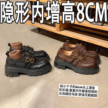 F؛l6cmˮϴRƤС۴ָטЬɫСƤЬŮ