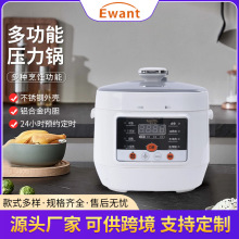 ����๦�܉����2.5L��������2-3��������偶��r���������