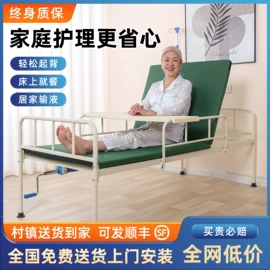户外折叠桌椅;麻将桌;折叠床