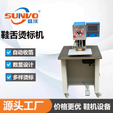 Դ�^�S�� | ȫ�Ԅ�Ь�|Ь���˺�ӡˢ�C ���Dӡ�C��C �a���OӋ